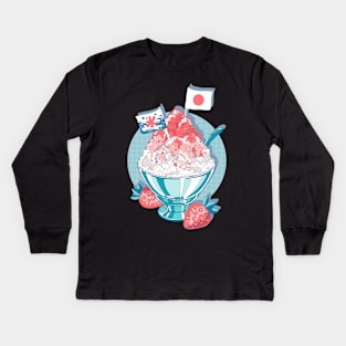 The japanese shaved ice with some strawberry jam Kids Long Sleeve T-Shirt